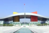 深圳经济特区个人破产条例（自2021年3月1日起施行）