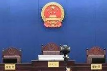 深圳诉讼保全律师实务专题