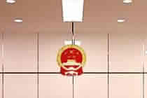 诉讼仲裁法律文书格式文本