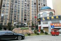 业委会副主任收受开发商贿赂，一审定非国家工作人员受贿罪