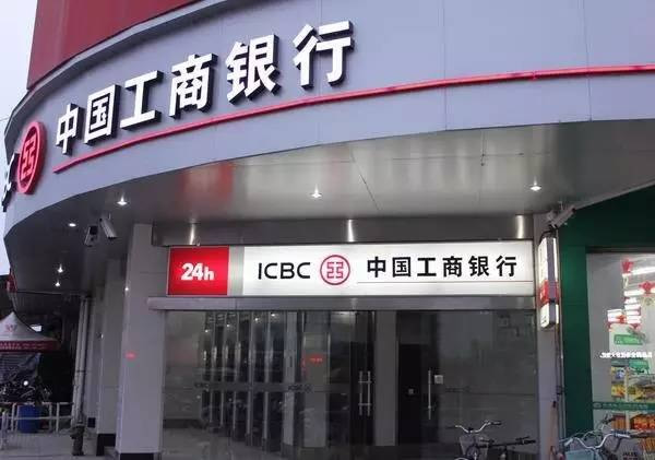 原告提交银行转账凭证指控不当得利后，被告应就其抗辩事由承担初步举证责任