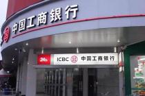 原告提交银行转账凭证指控不当得利后，被告应就其抗辩事由承担初步举证责任