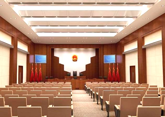 保留追究其赔偿损失的权利，不构成诉讼时效期间的中断