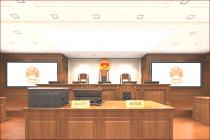 裁判文书本院认为部分认定，原则上当事人不能申请再审