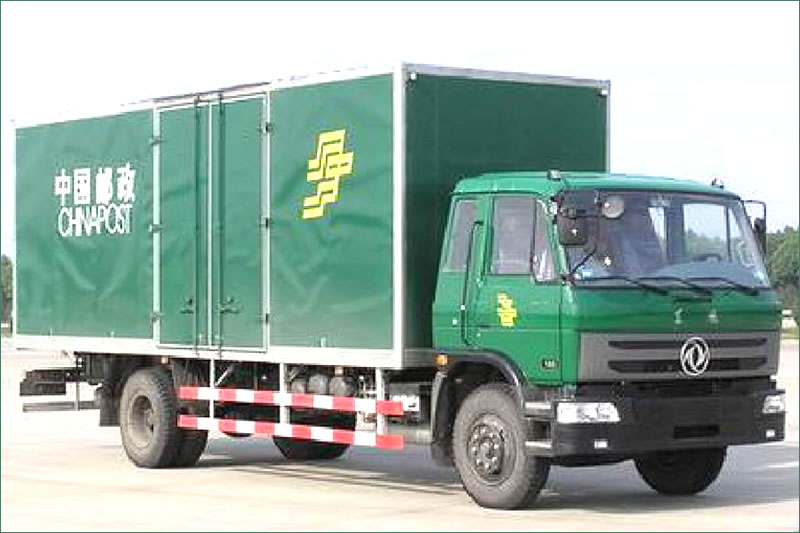 向受送达人邮寄送达诉讼文书被退回后，未采取其他送达方式直接公告送达违法