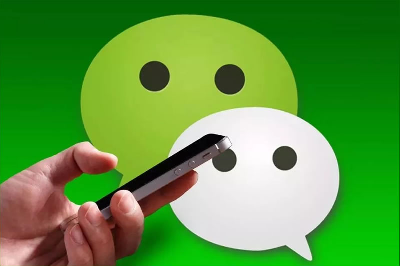 申请其同事出庭作证,可认定微信使用主体 申请其同事出庭作证,可认定微信使用主体