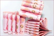 《民法典》违约金制度的功能优化