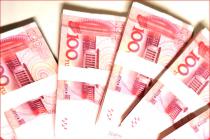 《债务逾期催收通知书》上仅签章，不能引起诉讼时效期间的重新起算