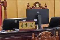 约定向守约方所在地法院起诉不明，故应当依照法律规定确定管辖法院