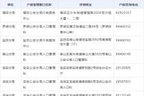 深圳律师执业有大利好，现可查询全国人口信息