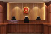 管辖约定不甚准确但可推导出，视为起诉时能够确定管辖法院