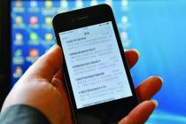 针对举报事项具有查处职责却相互推诿，不符合全面推行依法行政高院指令审理