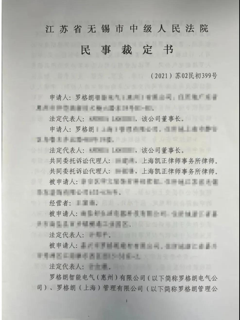 责令被告提交证据,法官这样做的依据是...... 责令被告提交证据,法官这样做的依据是......