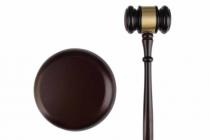 行政行为确认之诉讼的几种情形