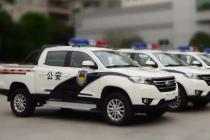 即使其在履行职务过程中存在违法行为，公职人员也不属于治安管理处罚的范畴