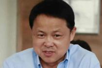 行政处罚决定的公开及其限度