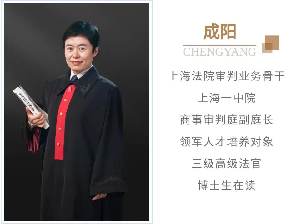 反诉的提出与审理，法官这样说