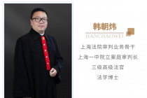 当事人如何排查争点？法官这样建议