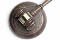 待证事实真伪不明，如何进行民事裁判？