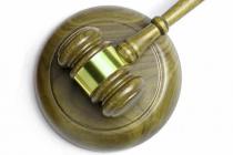 对收据中载明收齐字样的理解