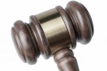 适用法律必须导致判决、裁定结果错误的，才能构成“适用法律确有错误”的再审事由