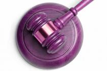 当事人放弃调整违约金的约定合法有效吗？