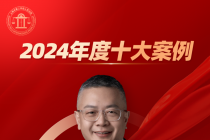 对于分期履行类的生效裁判，积极适用“执行和解”和“执前和解”措施