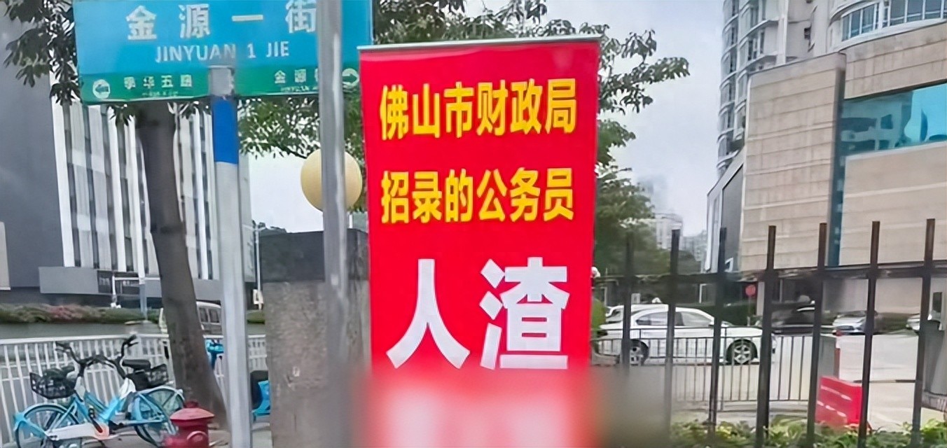 公职人员未婚恋爱出轨,是否会受到政务处分? 公职人员未婚恋爱出轨,是否会受到政务处分?